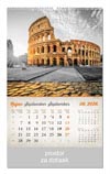 KALENDARI-2026 VINTAGE GRADOVI RUJAN