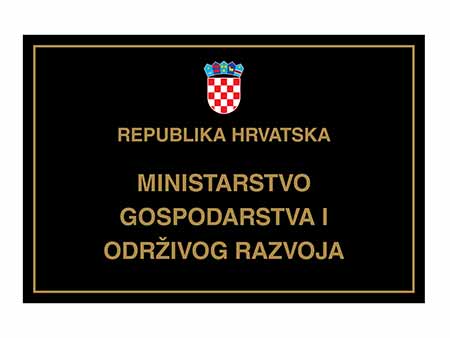 NATPISNE PLOČE TIJELA DRŽAVNE UPRAVE I SUBJEKATA S JAVNIM OVLASTIMA