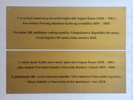 NATPISNE PLOČE OD MESINGA