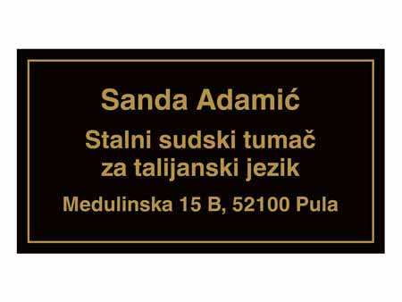 NATPISNE PLOČE TIJELA DRŽAVNE UPRAVE I SUBJEKATA S JAVNIM OVLASTIMA